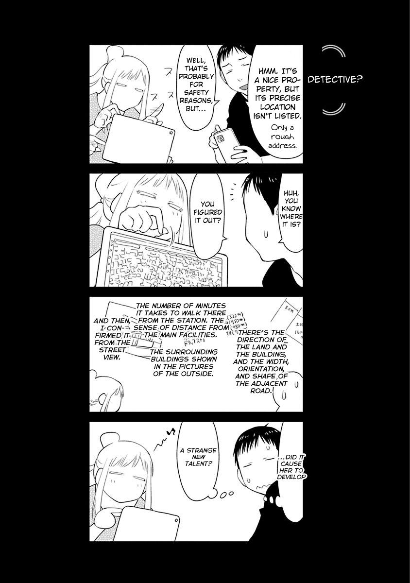 Spotted Flower Chapter 48.5 13