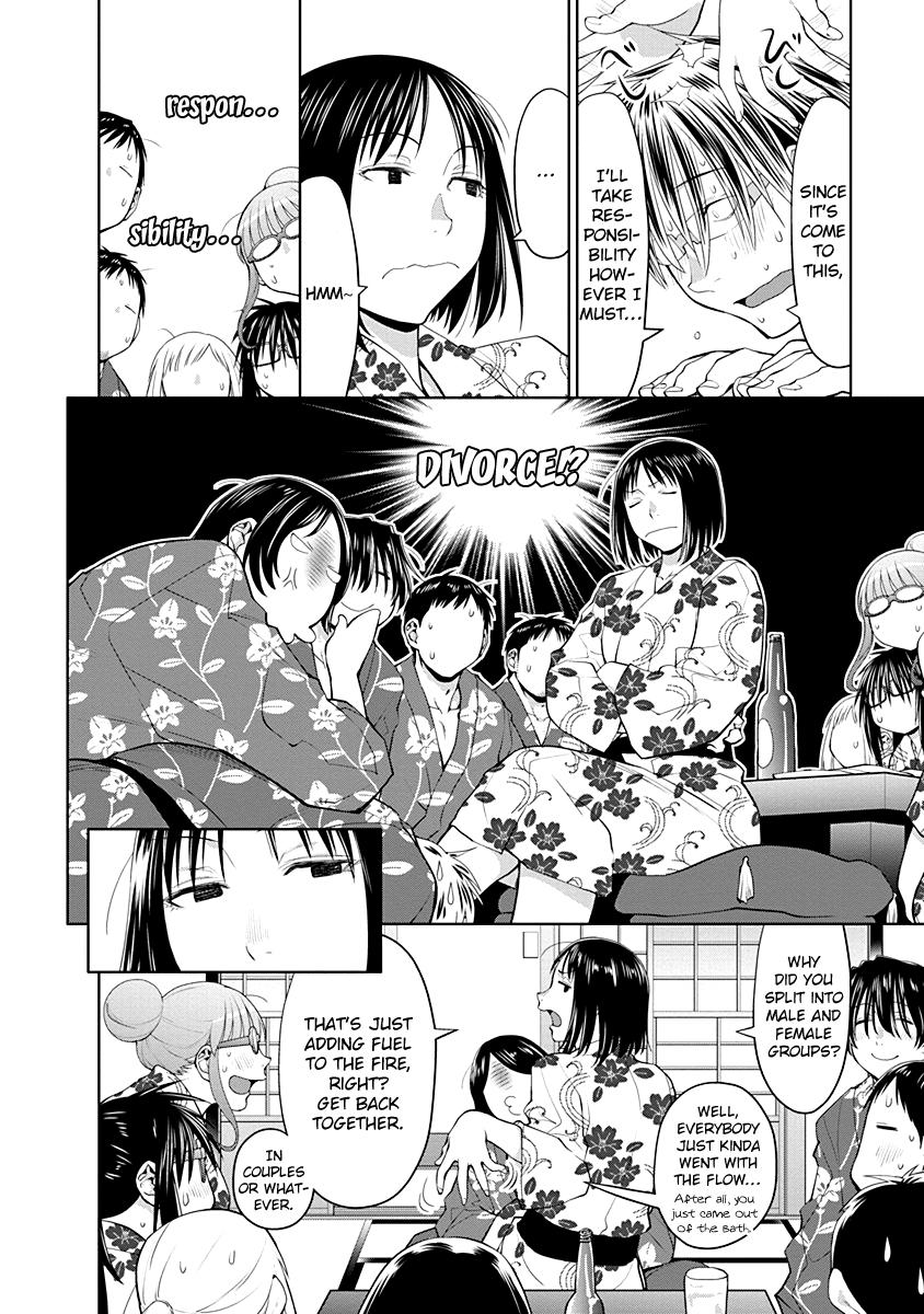 Spotted Flower Chapter 49 2