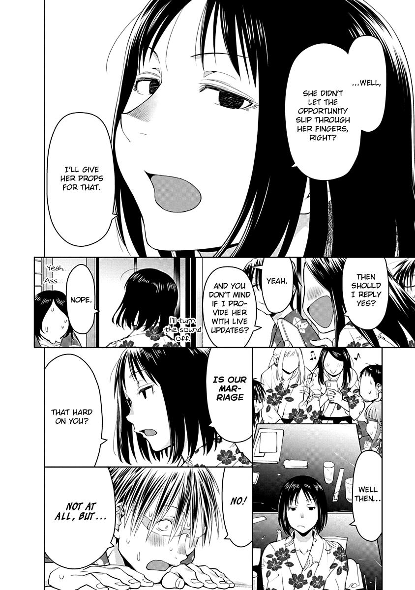 Spotted Flower Chapter 49 6