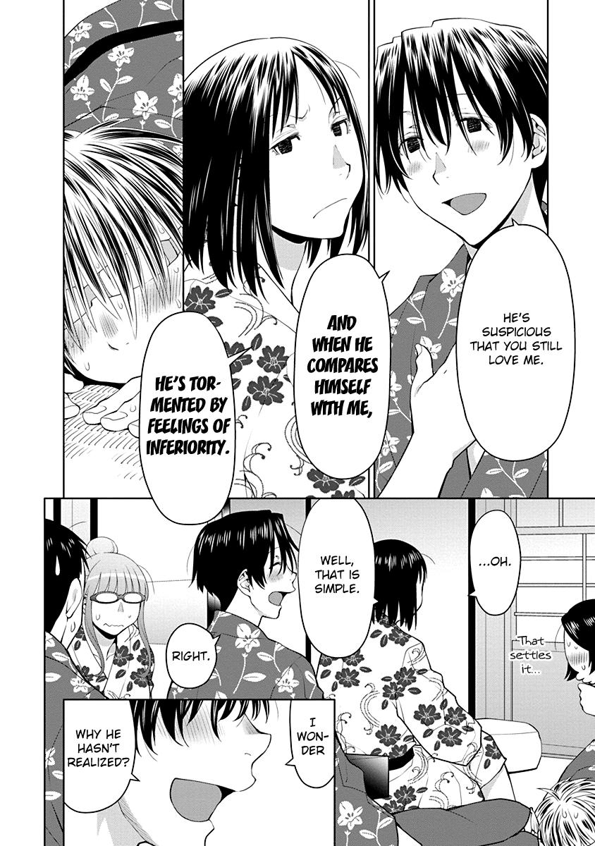 Spotted Flower Chapter 49 8