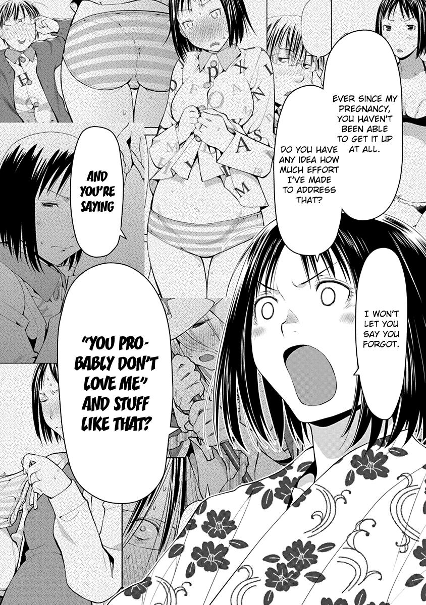 Spotted Flower Chapter 49 18