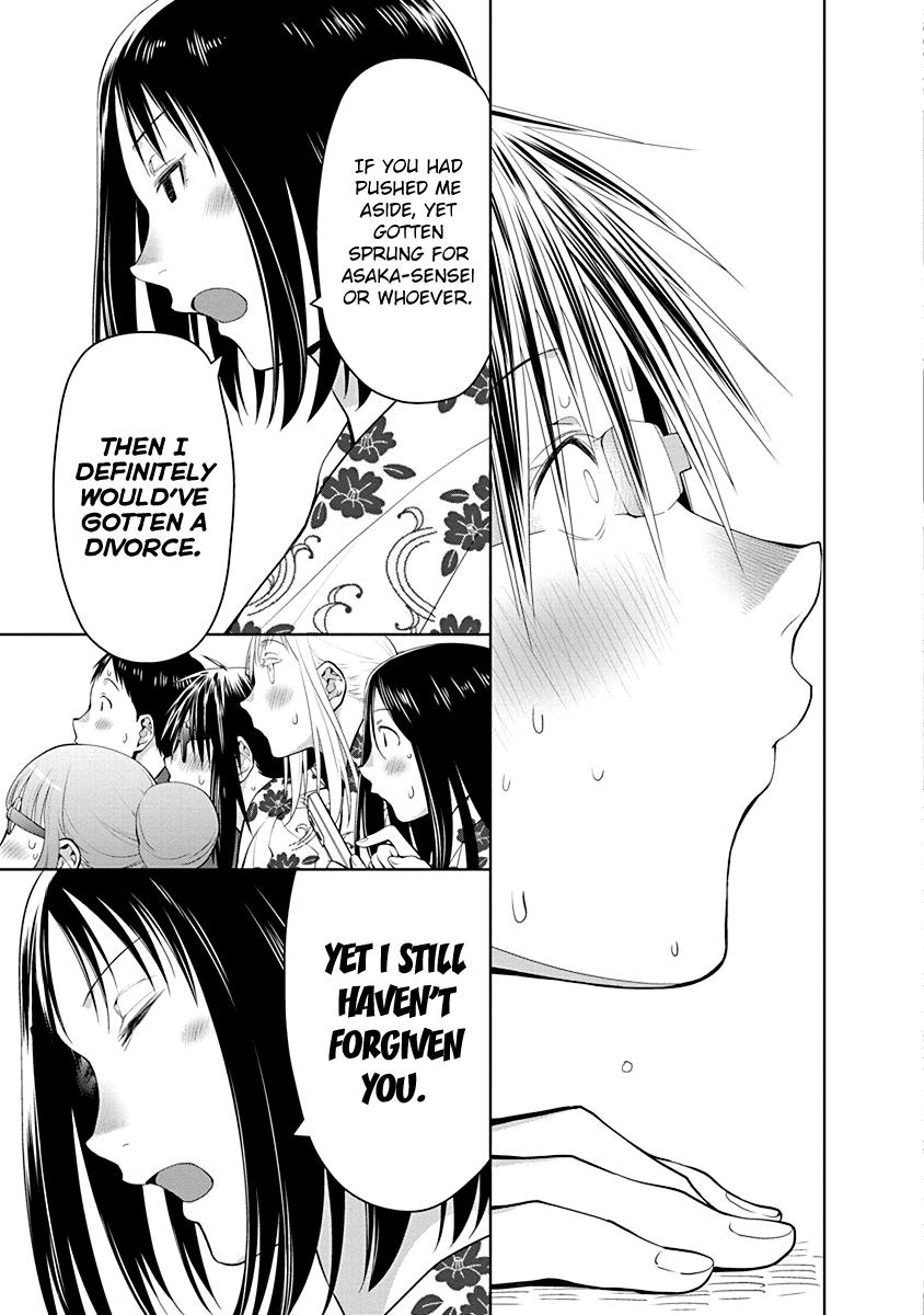 Spotted Flower Chapter 49 19
