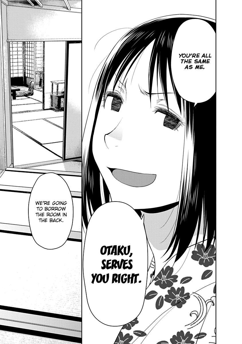 Spotted Flower Chapter 49 21
