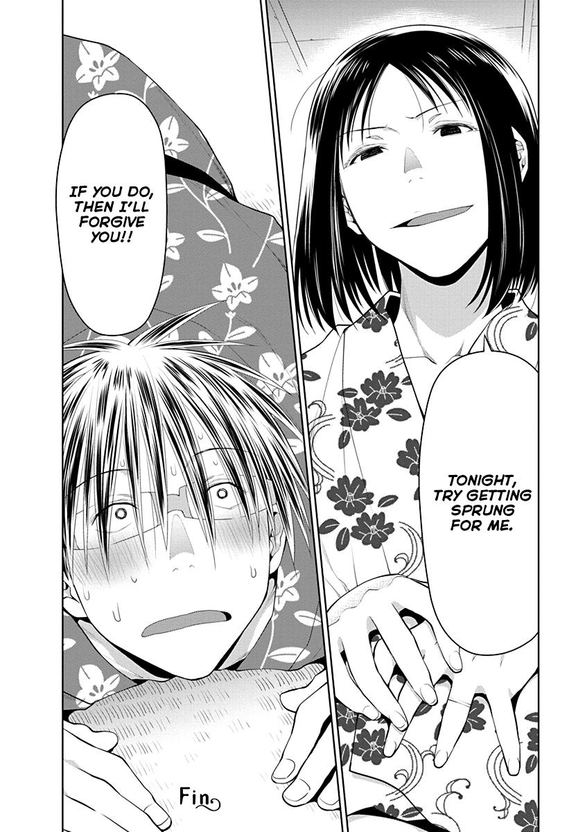 Spotted Flower Chapter 49 22