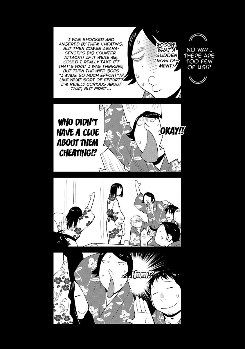 Spotted Flower Chapter 49 23