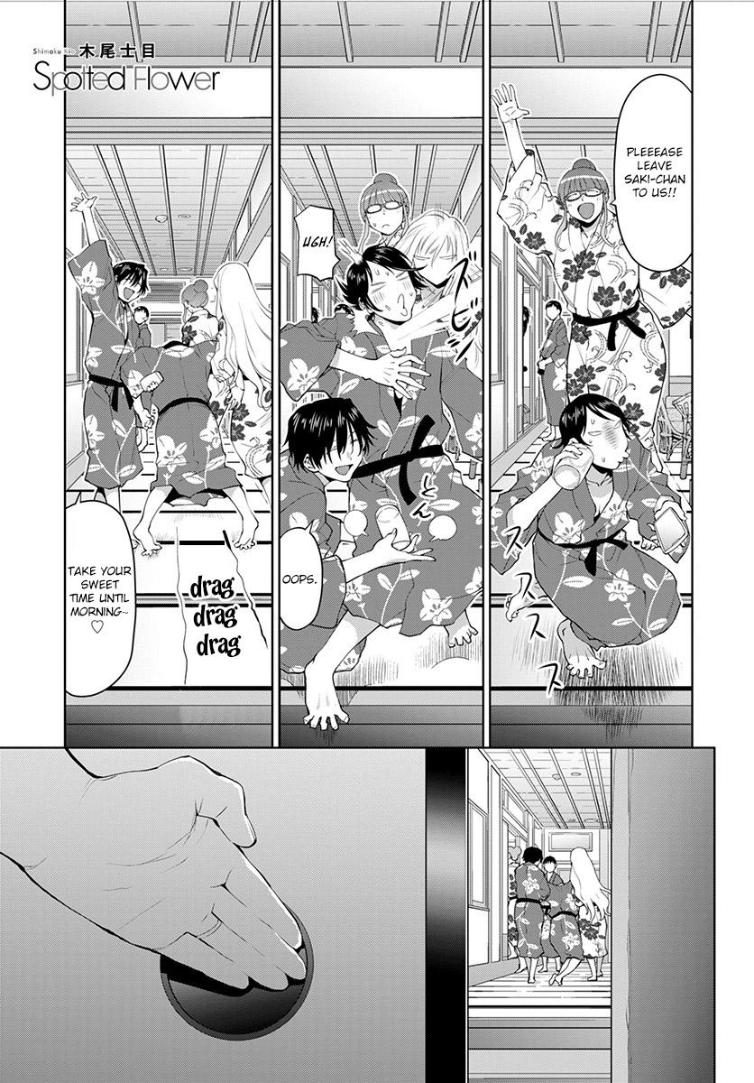 Spotted Flower Chapter 50 1