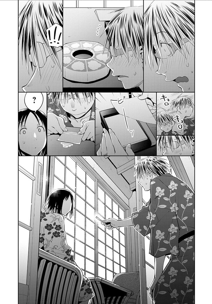 Spotted Flower Chapter 50 23