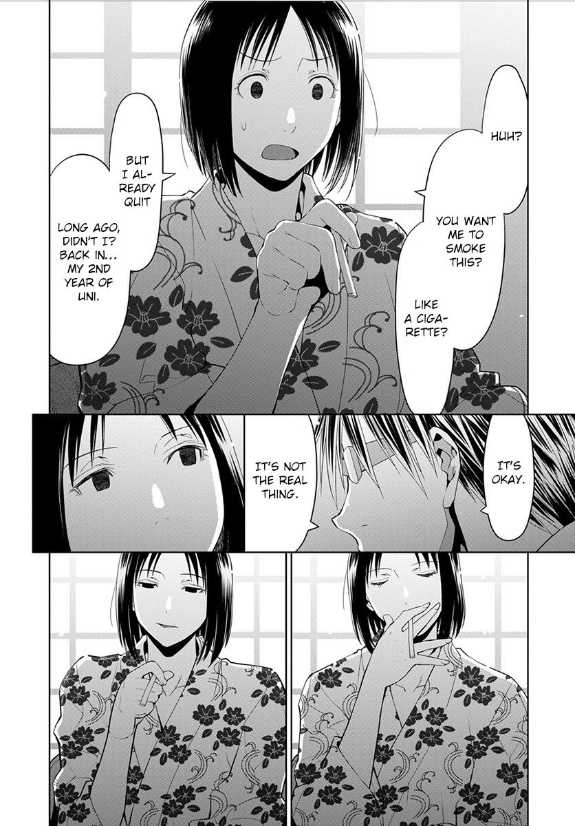 Spotted Flower Chapter 50 24