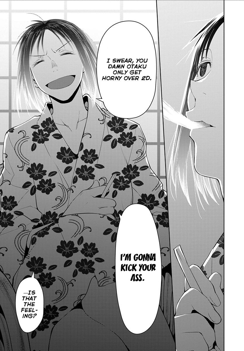 Spotted Flower Chapter 50 25