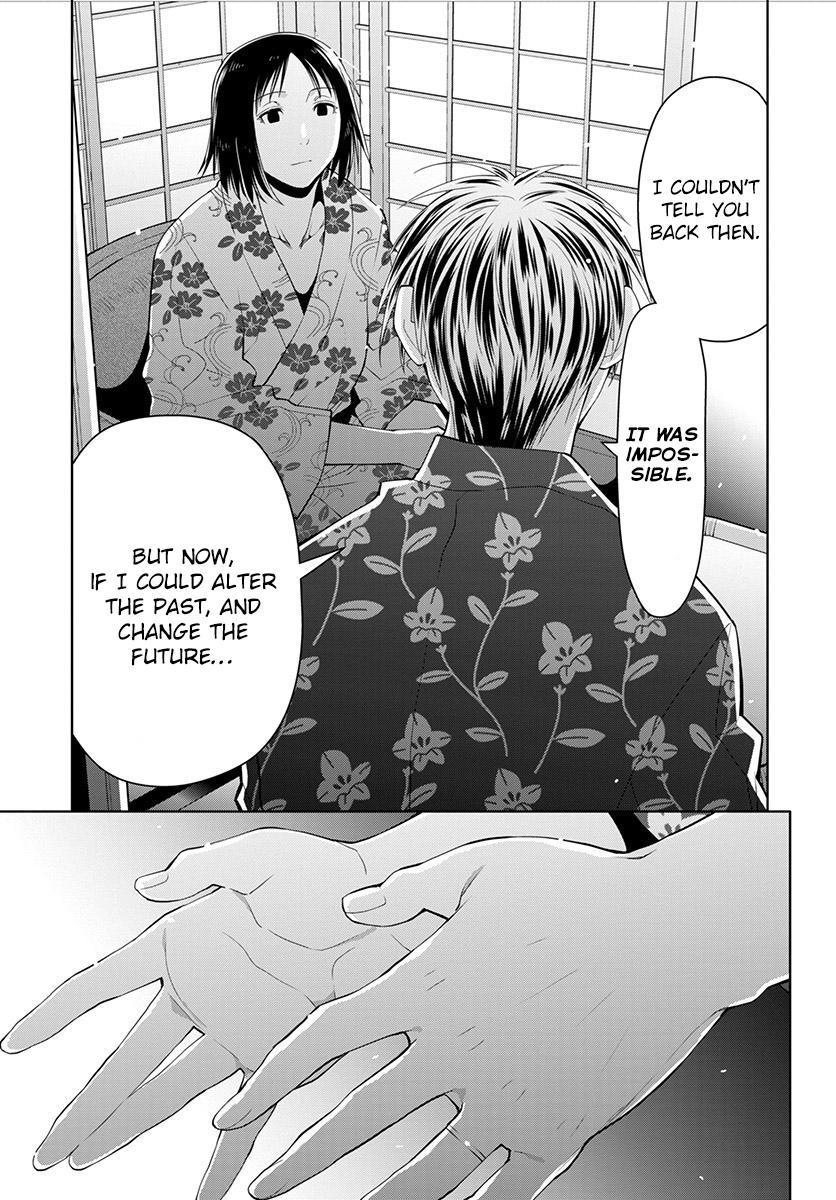 Spotted Flower Chapter 50 29