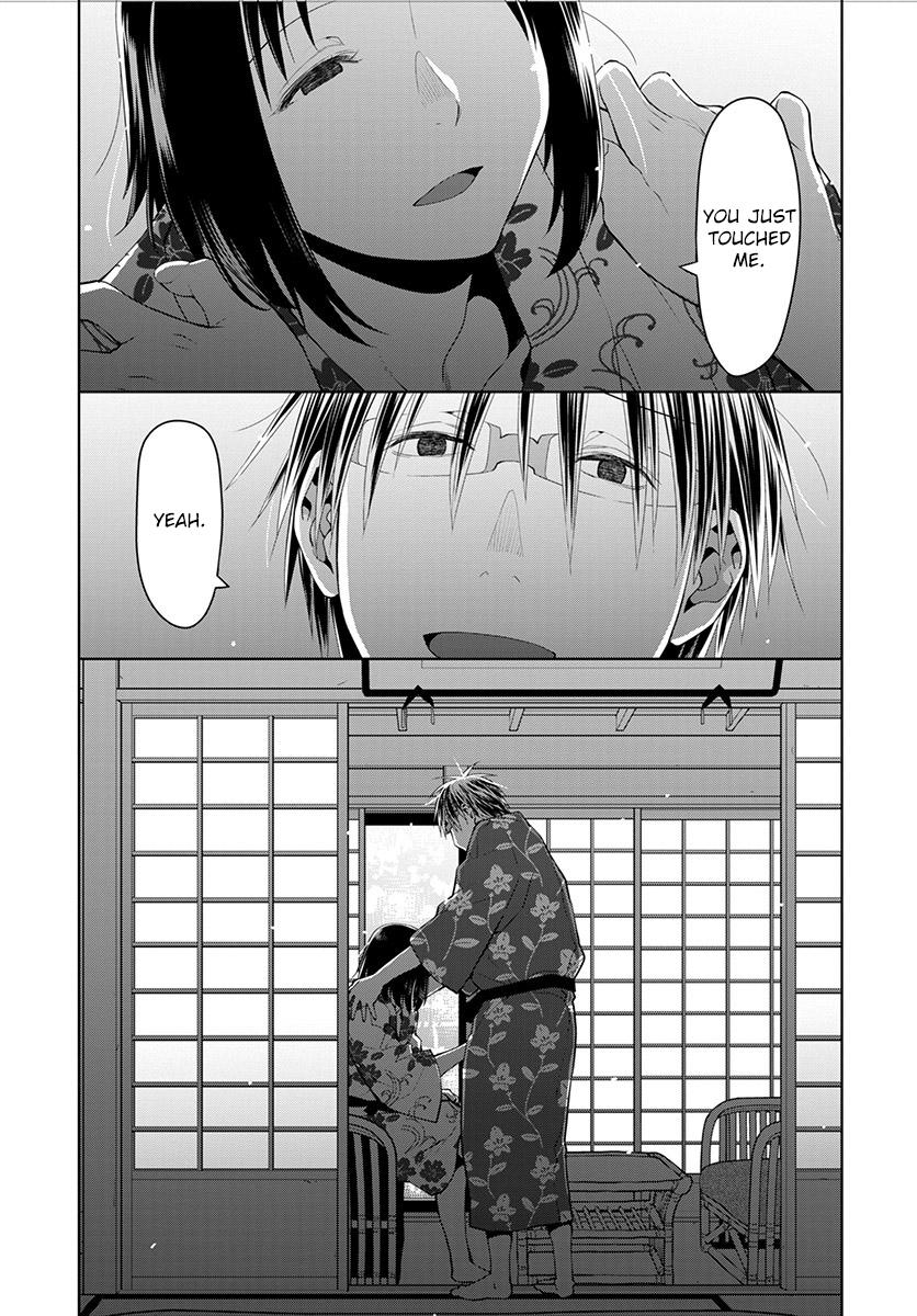 Spotted Flower Chapter 50 31