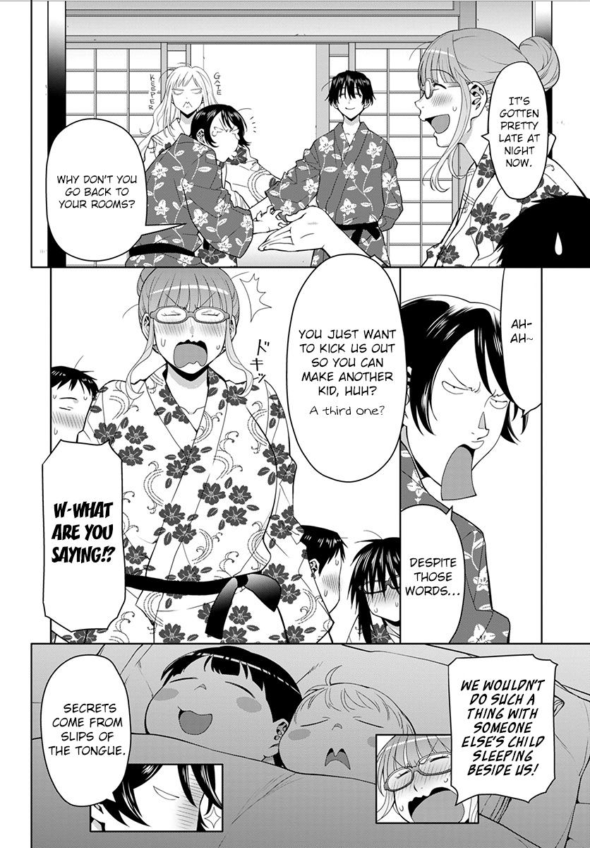 Spotted Flower Chapter 51 3