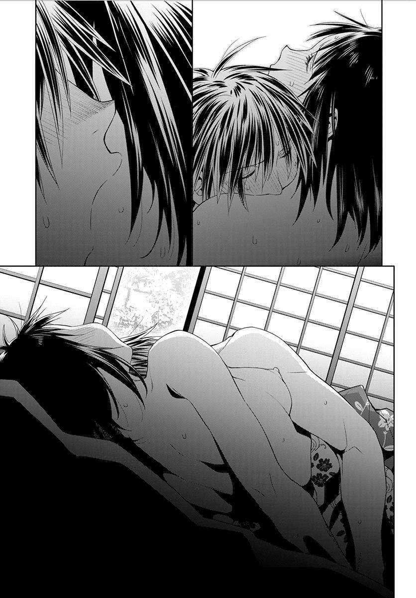 Spotted Flower Chapter 51 4