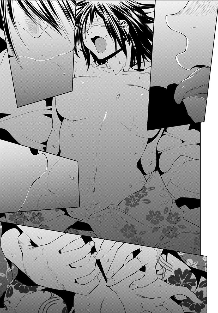 Spotted Flower Chapter 51 6