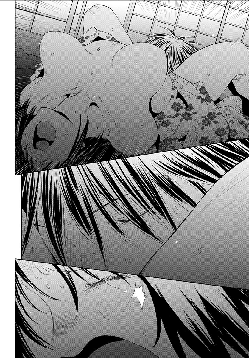 Spotted Flower Chapter 51 7