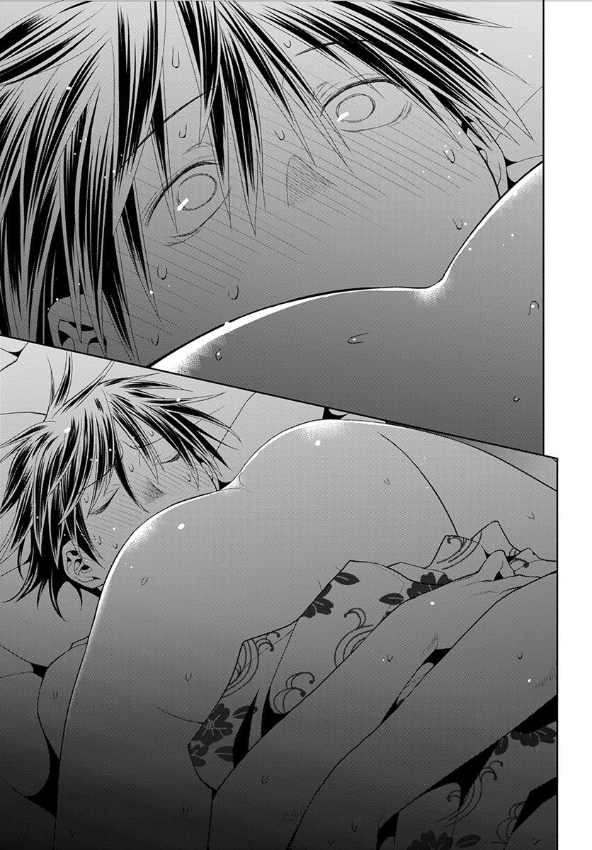 Spotted Flower Chapter 51 10