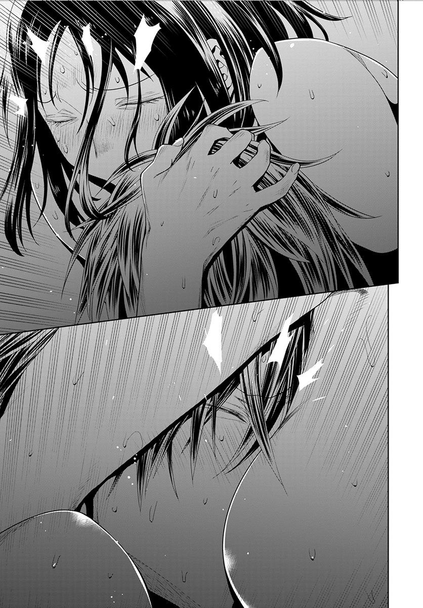 Spotted Flower Chapter 51 14
