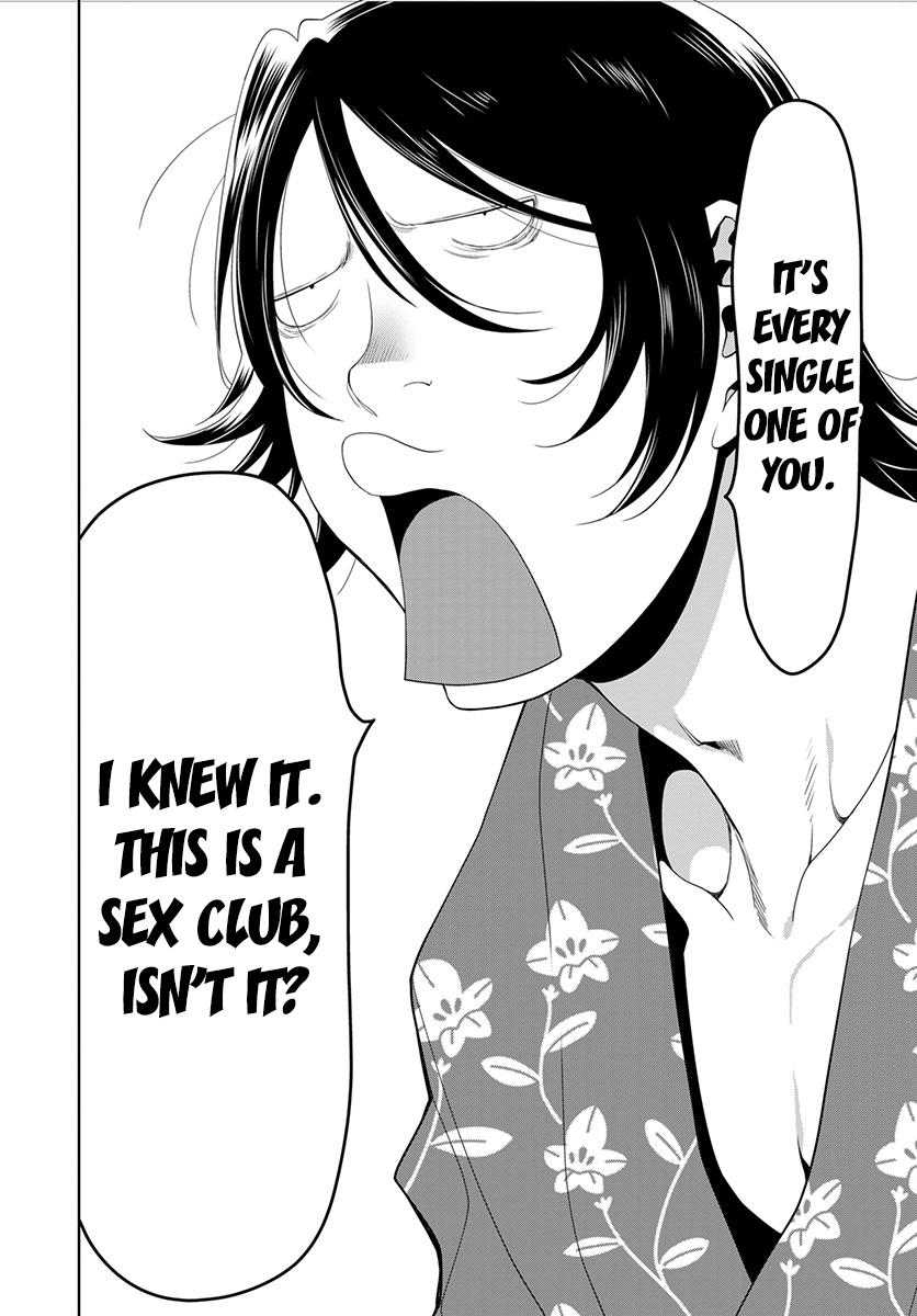 Spotted Flower Chapter 51 15