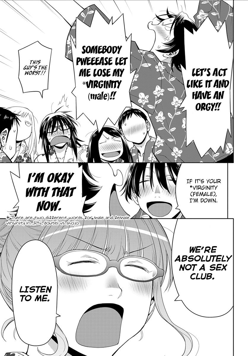 Spotted Flower Chapter 51 16