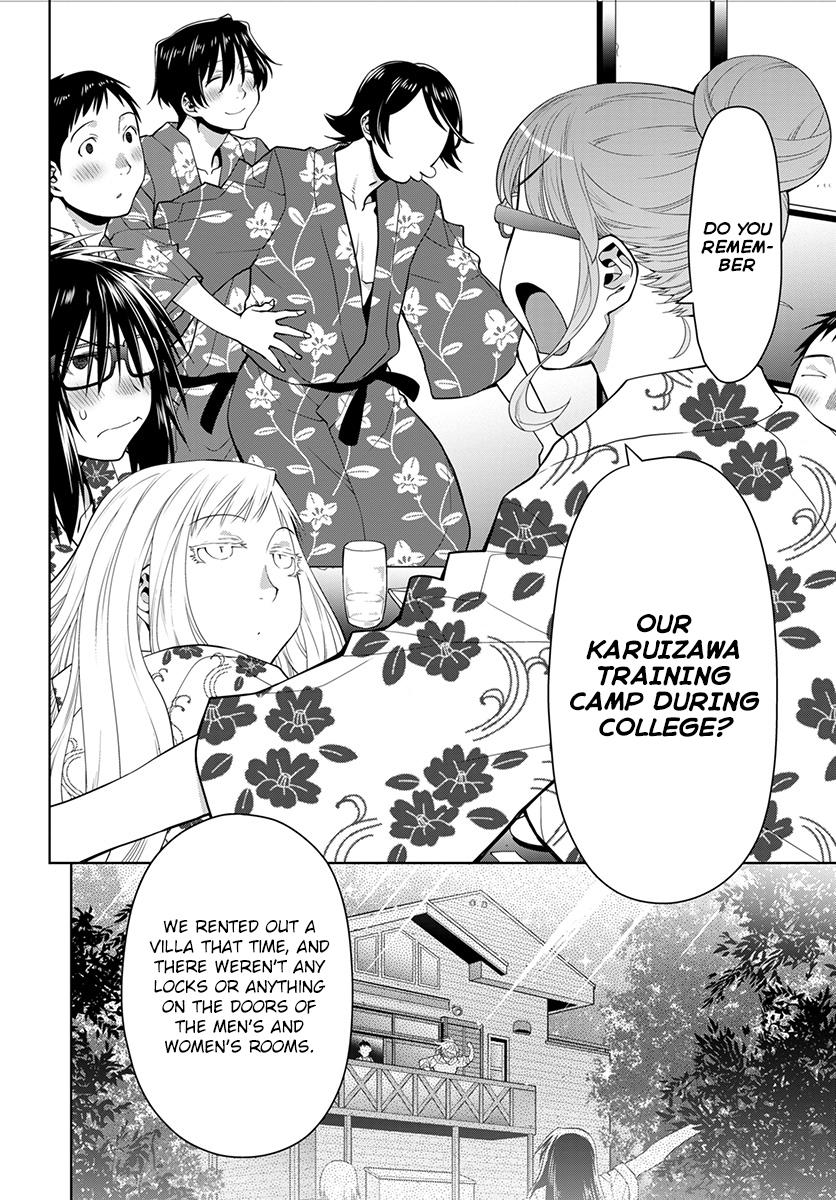 Spotted Flower Chapter 51 17