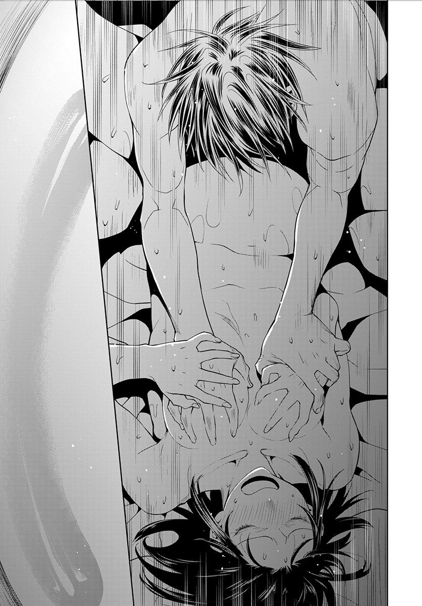 Spotted Flower Chapter 51 18