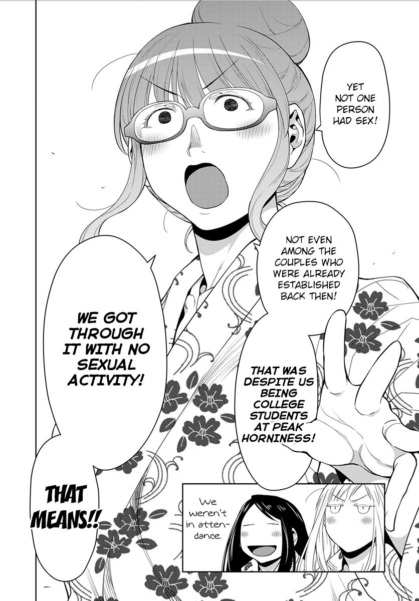 Spotted Flower Chapter 51 19