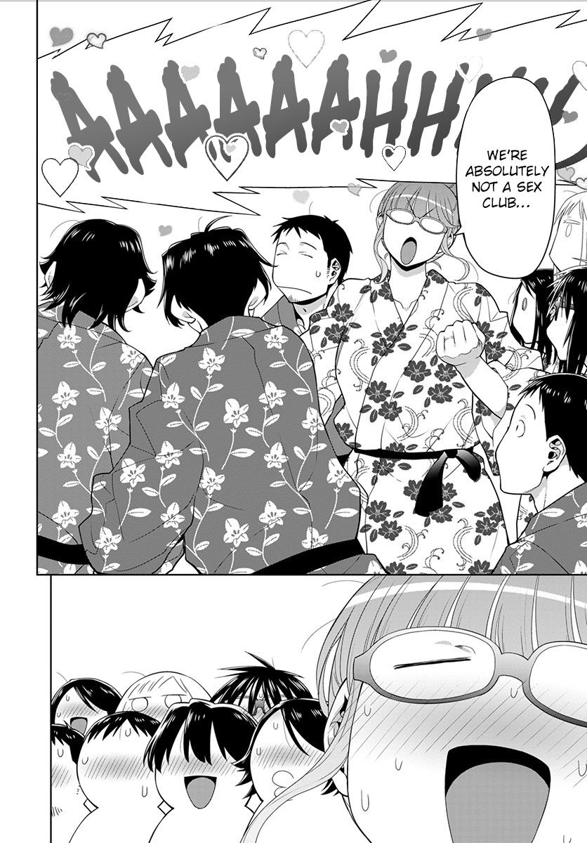 Spotted Flower Chapter 51 21