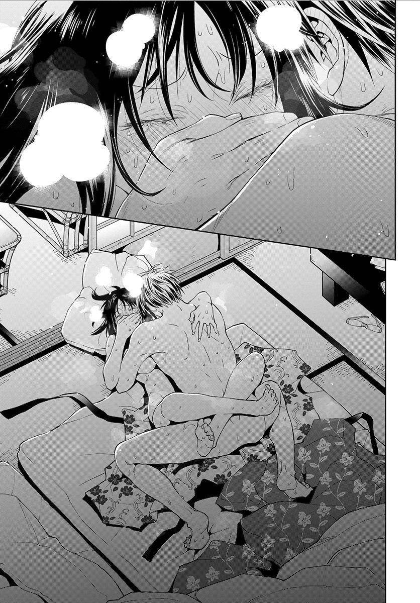Spotted Flower Chapter 51 22