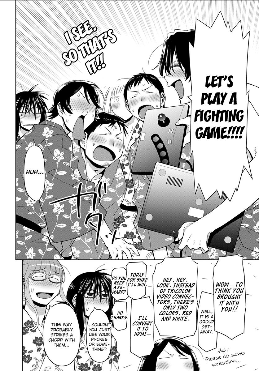 Spotted Flower Chapter 51 25