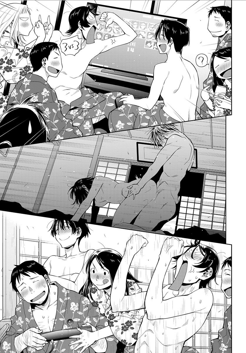 Spotted Flower Chapter 51 28