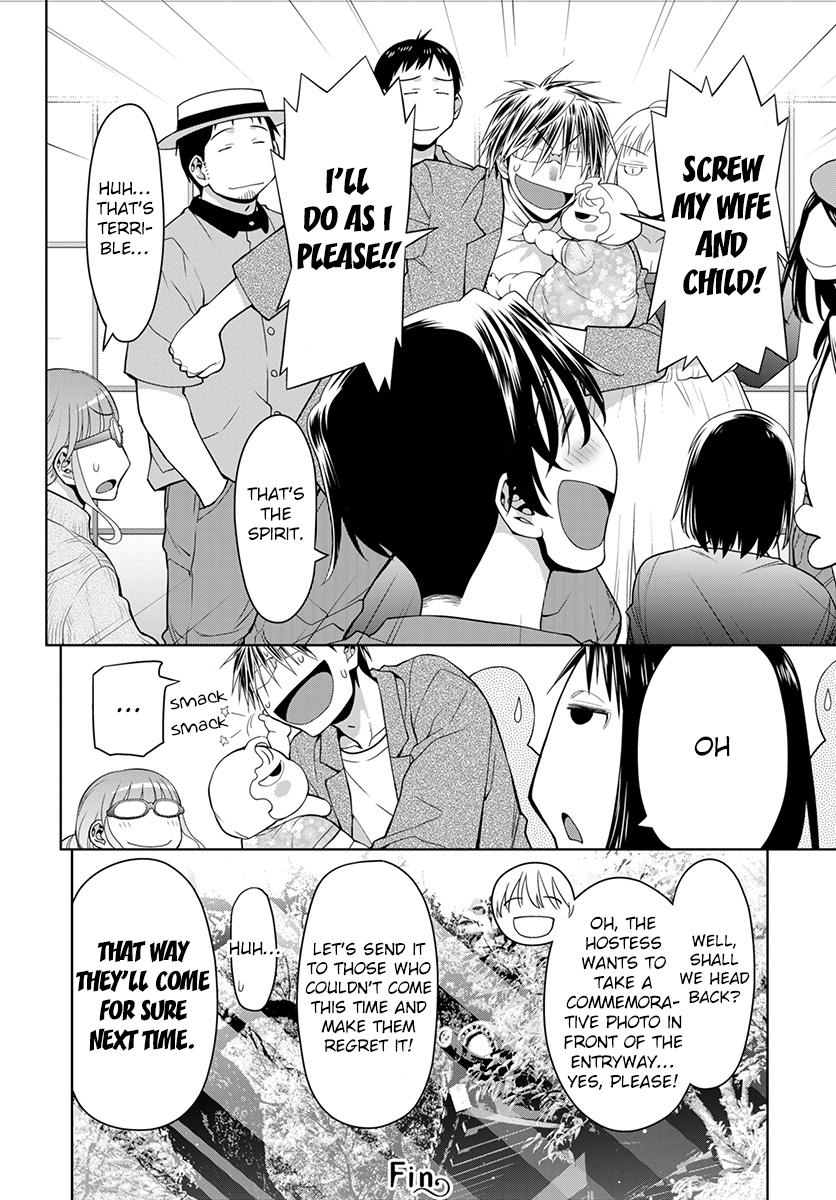 Spotted Flower Chapter 51 37