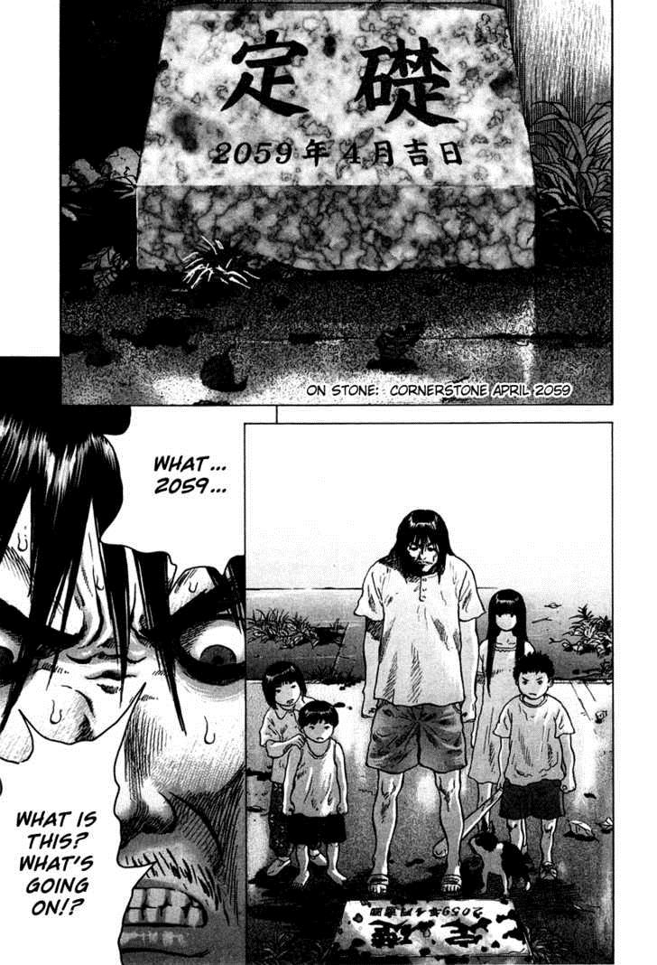 Sprite Chapter 8 5