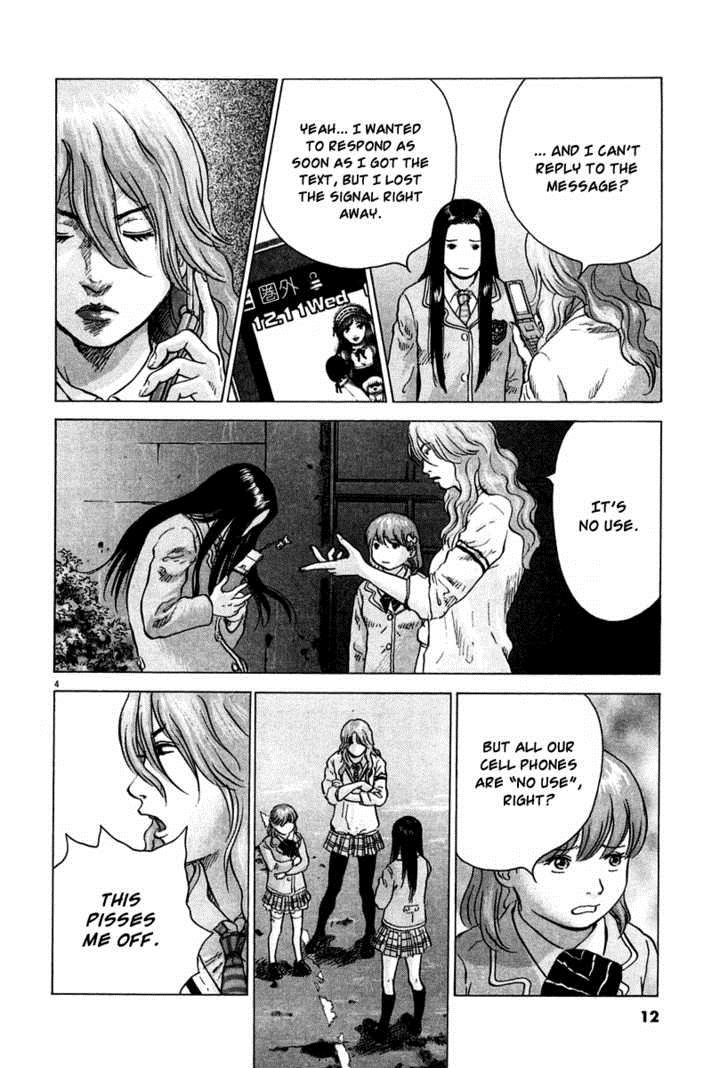 Sprite Chapter 8 8