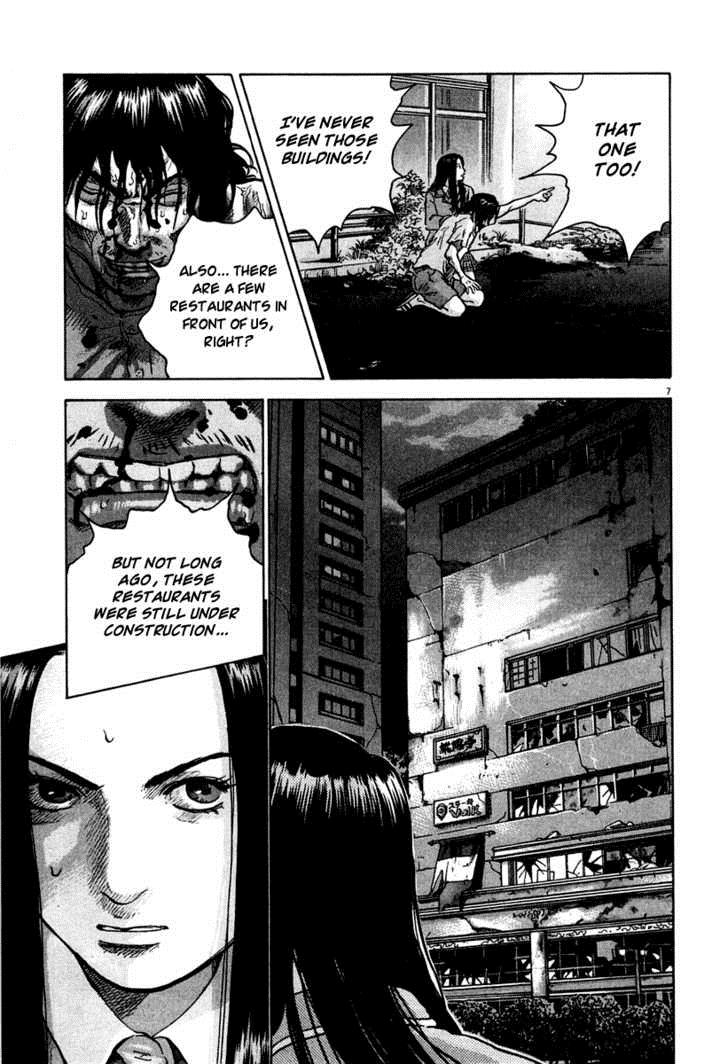 Sprite Chapter 8 11