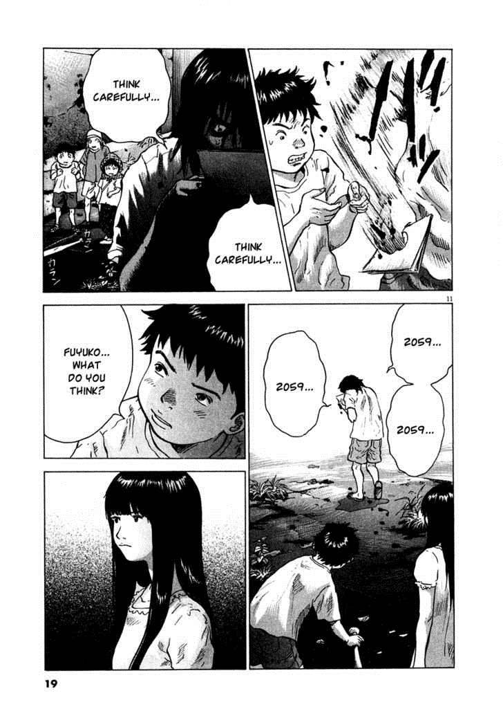 Sprite Chapter 8 15