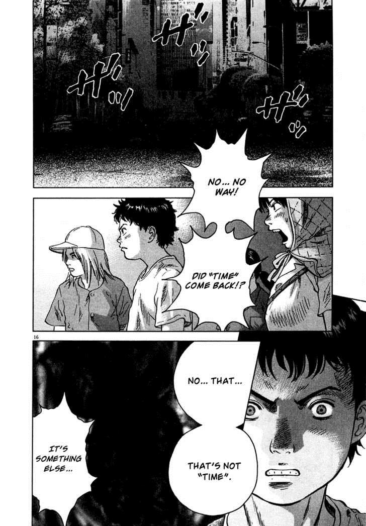 Sprite Chapter 8 19
