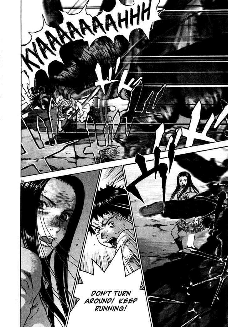 Sprite Chapter 8 23