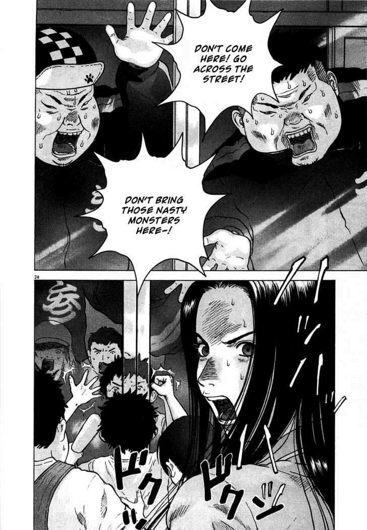 Sprite Chapter 8 27