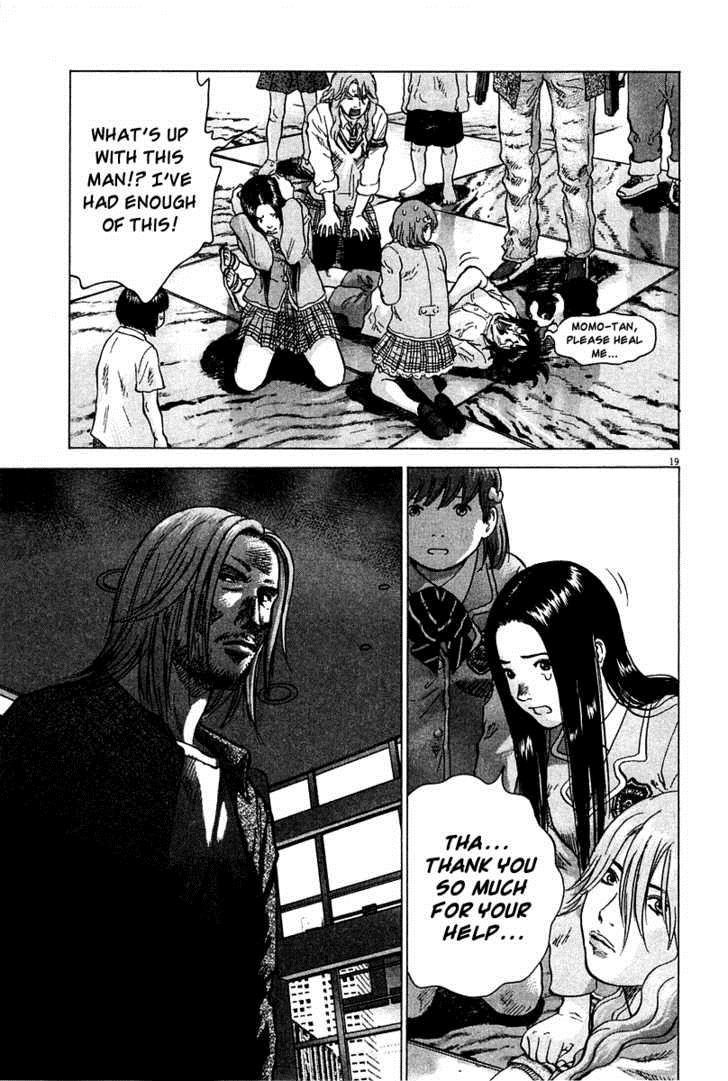 Sprite Chapter 9 20