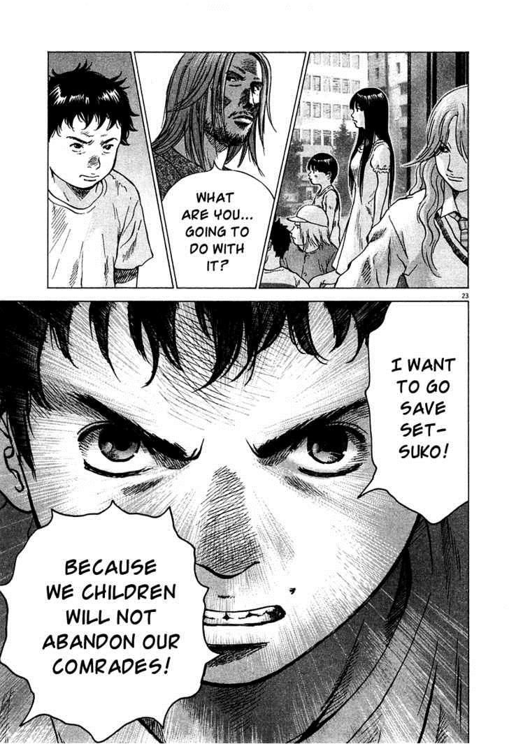 Sprite Chapter 9 24