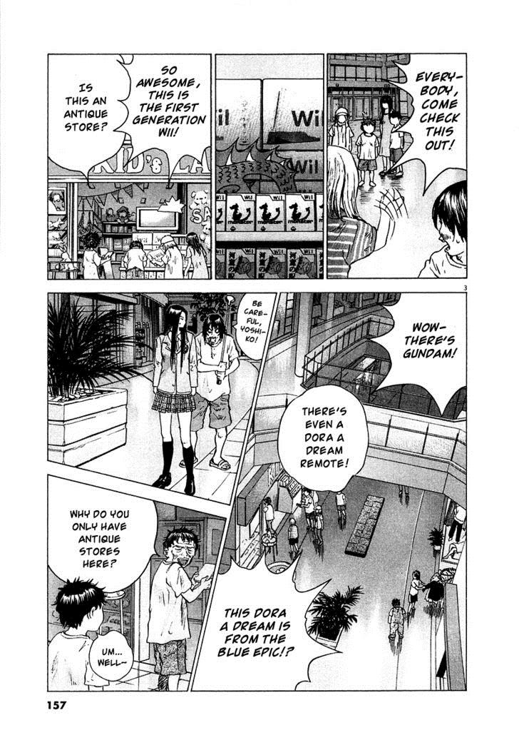 Sprite Chapter 14 4