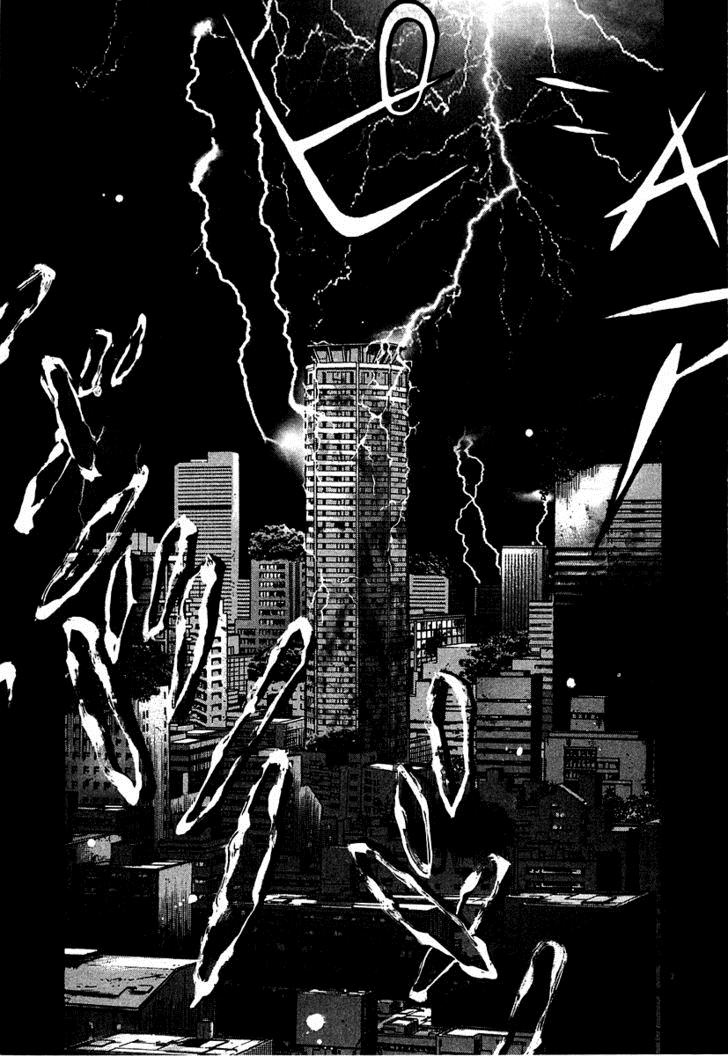 Sprite Chapter 14 8