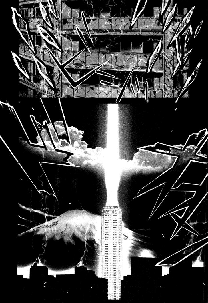 Sprite Chapter 14 9