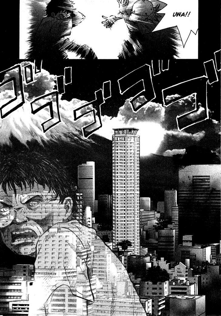 Sprite Chapter 14 10