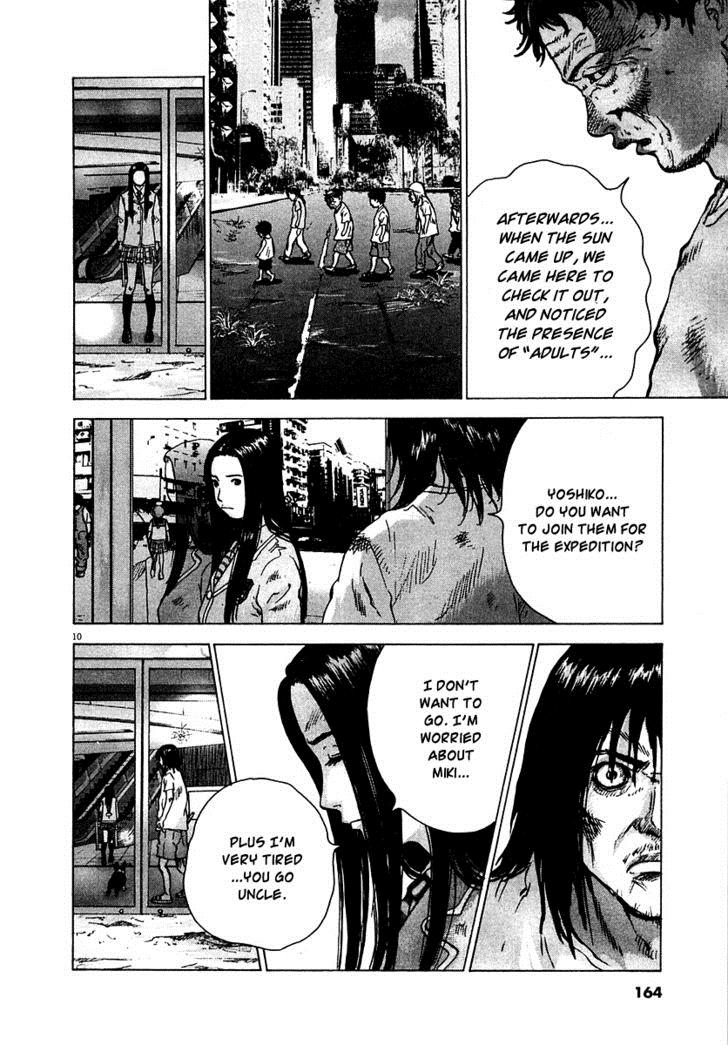 Sprite Chapter 14 11