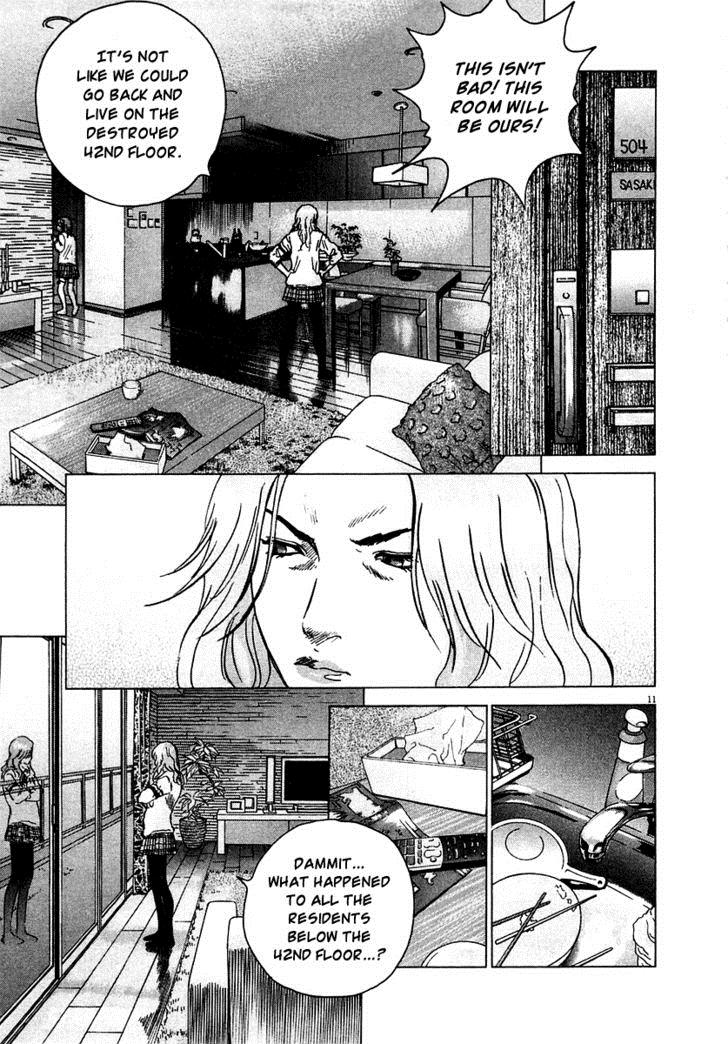 Sprite Chapter 14 12