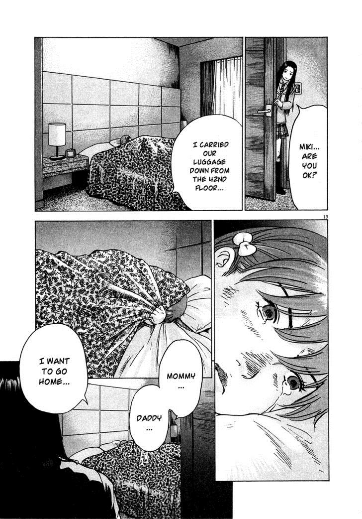 Sprite Chapter 14 14