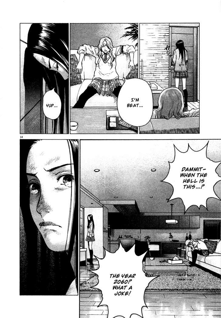 Sprite Chapter 14 15