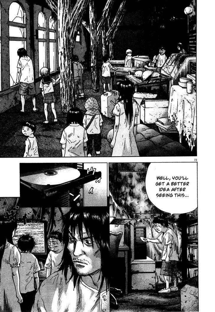 Sprite Chapter 14 16