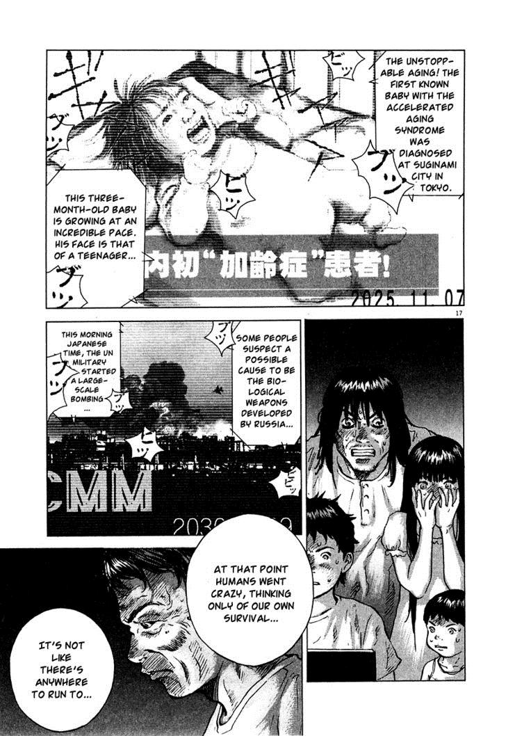 Sprite Chapter 14 18